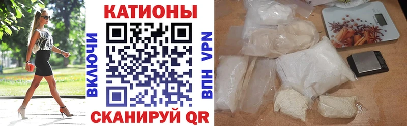 Где купить наркотики Губаха KRAKEN сайт  ГАШИШ  APVP  Каннабис  Кокаин 