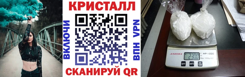 Амфетамин Premium  blacksprut ссылки  Губаха  хочу  