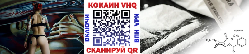 продажа наркотиков  Губаха  COCAIN Боливия 