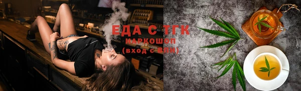 твердый Аркадак