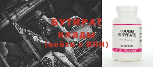 твердый Аркадак