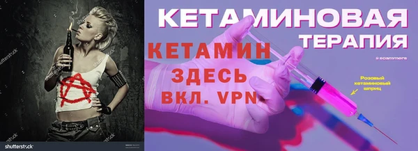 гашик Арсеньев
