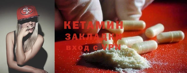 гашик Арсеньев