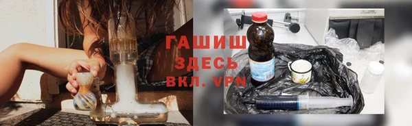 твердый Аркадак