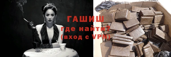 твердый Аркадак