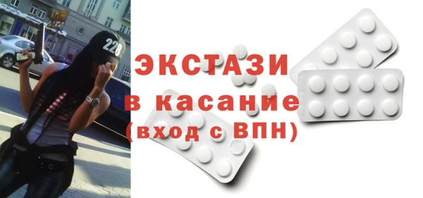 гашик Арсеньев