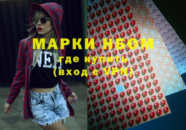 твердый Аркадак