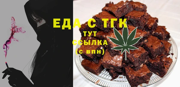 твердый Аркадак