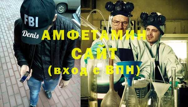 гашик Арсеньев