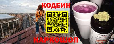 гашиш Балашиха