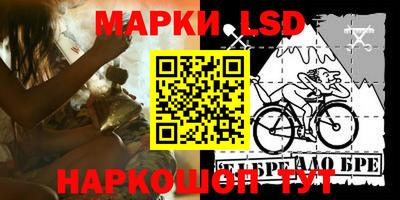 мефедрон мука Гатчина