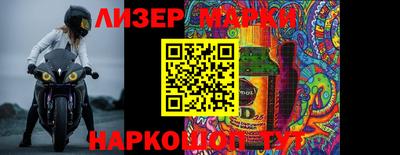 spice Балаково