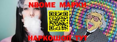 spice Балаково