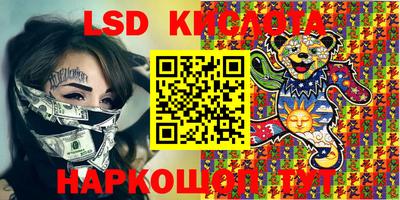 spice Балаково
