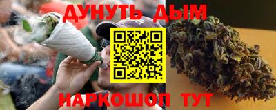 spice Балаково