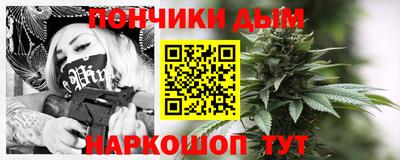 spice Балаково