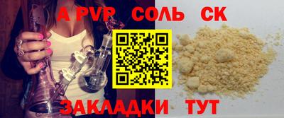 скорость Гагарин
