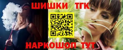 spice Балаково
