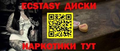 гашиш Балашиха