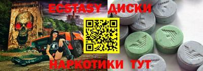 скорость Балахна