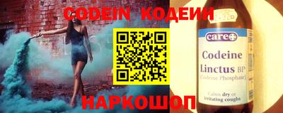 spice Балаково