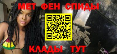spice Балаково
