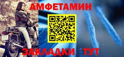 гашиш Балашиха