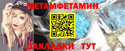 гашиш Балашиха