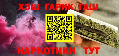 spice Балаково