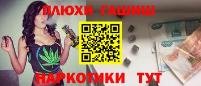 spice Балаково
