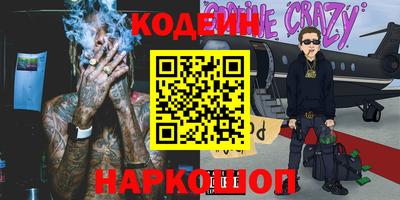 гашиш Балашиха
