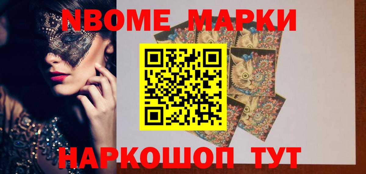 Губаха  Лсд 25 экстази ecstasy  Вход с VPN 