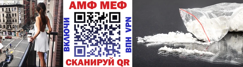 хочу   дарк нет состав  Первитин Декстрометамфетамин 99.9%  Губаха 