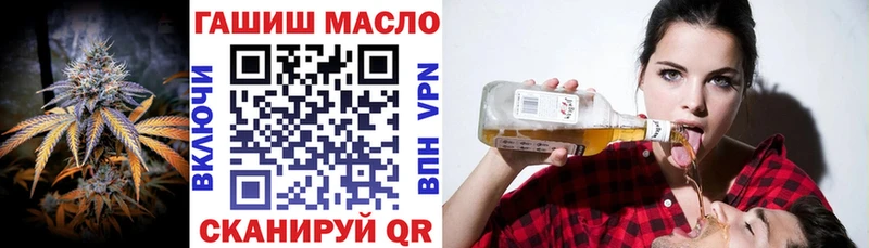 Дистиллят ТГК Wax  Губаха 